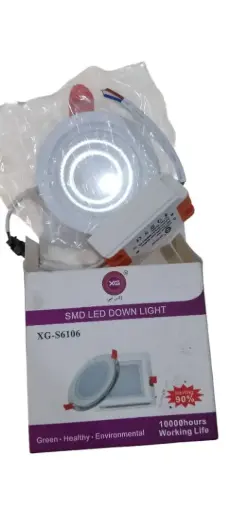  Projecteur Encastré LED SMD XG-S6106 – Votre Solution Éclairage Économique et Durable à Bamako 